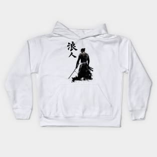 Japanese Samurai Kids Hoodie